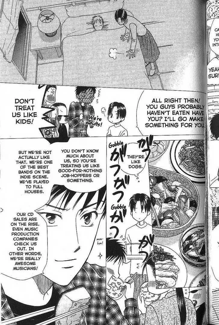 Kare Kano Chapter 50 28